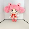 25Cm Anime Sailor Moon Series Soft Plush Toy Cartoon Character Exquisite Creativity Skin-Friendly Stuffed Toy
