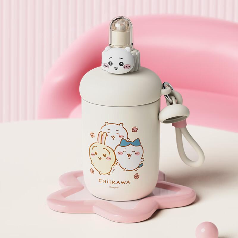 MINISO Chiikawa Insulated Cup