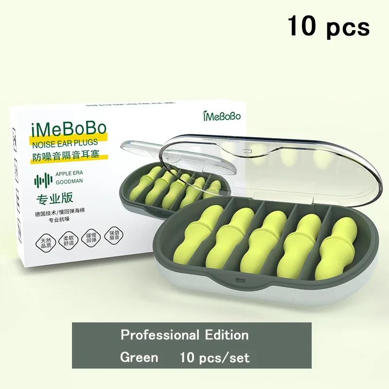 Slow Rebound Sponge Earplugs Sleeping Noise Reduction Earplugs Soft Lightweight Ear Plug Small Ear Canals Comfortable Ear Plugs