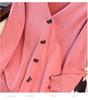 Plus Size Women's Loose Knit Cardigan Sweater, Bust 150/160, Size 350/8506
