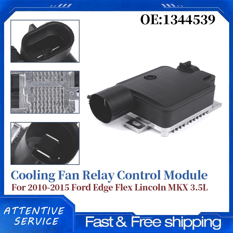 Radiator Fan Controller Module 940004407 Compatible with Ford Edge 2007-2015 2.0L 2.7L 3.5L 3.7L Flex 2010 3.5L