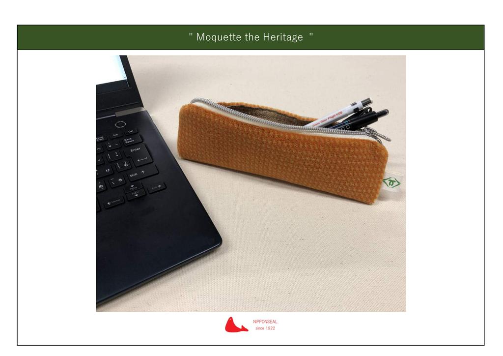 Piórnik Moquette Autobus Miejski Kobe Jasnoniebieski Piórnik Znak Pieczęci