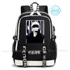 Zaino Jujutsu Kaisen Anime Satoru Cosplay Mochila Grande Capacità Studente Ragazzi Borsa Scolastica Cartone Animato Laptop Viaggio Rucksack Regalo