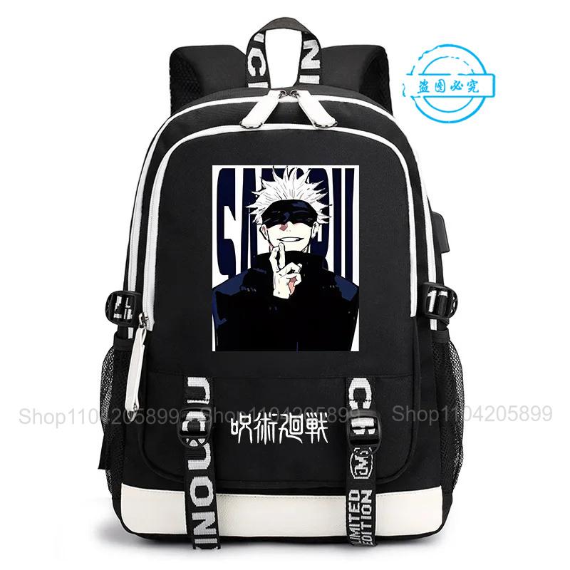 Zaino Jujutsu Kaisen Anime Satoru Cosplay Mochila Grande Capacità Studente Ragazzi Borsa Scolastica Cartone Animato Laptop Viaggio Rucksack Regalo