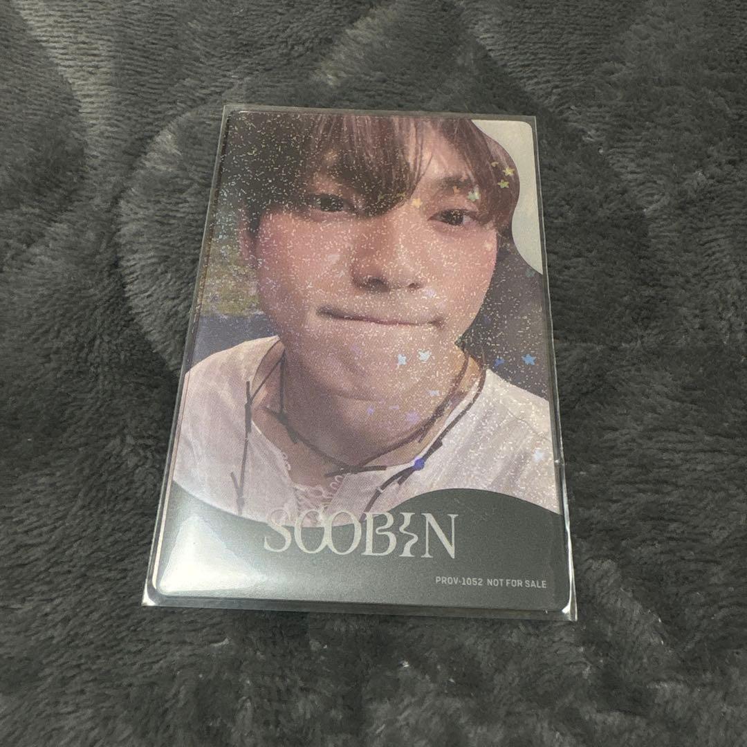 [USED] TXT Soobin Sweet Weverse Bonus Photocard