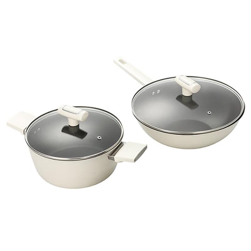 

Baizao 2-Piece Fine Iron Non-stick Cookware Set