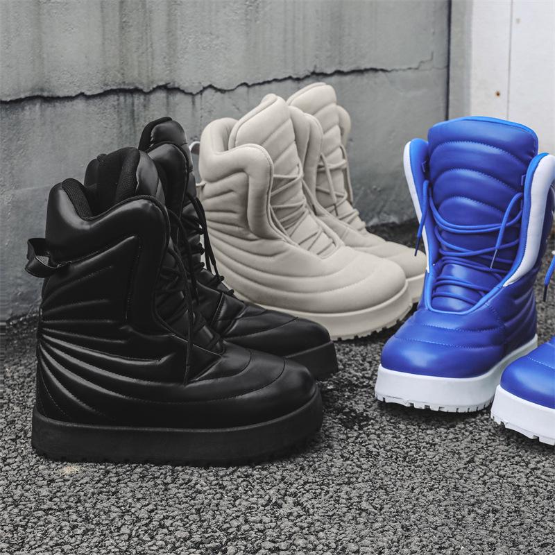 Men's Winter Warm Velvet-lined Casual High Street Shoes