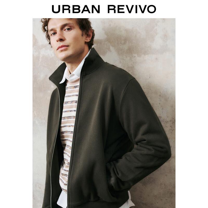 UR Men's Loose-Fit Zipper Stand-Collar Jacket