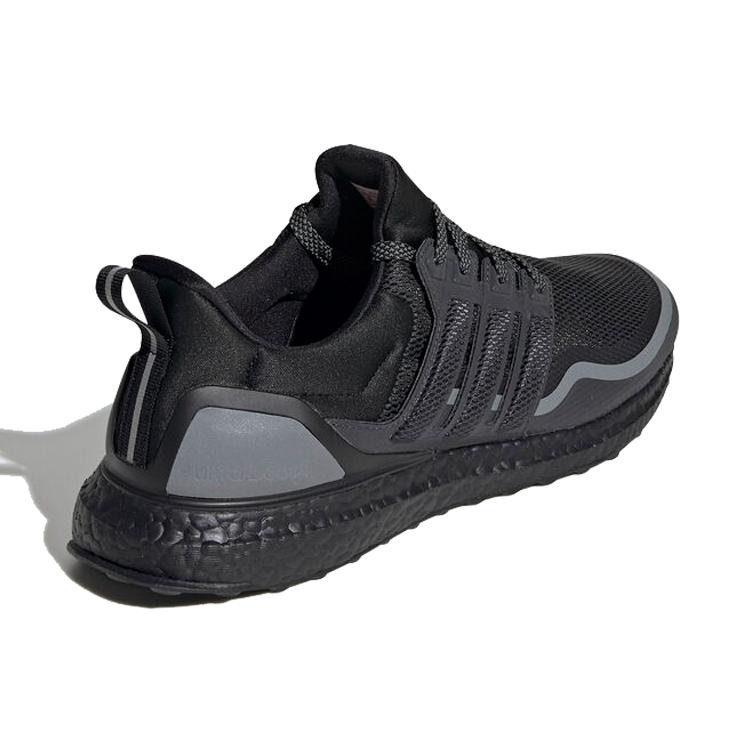 New Adidas Ultra Boost Reflective Black EG8105