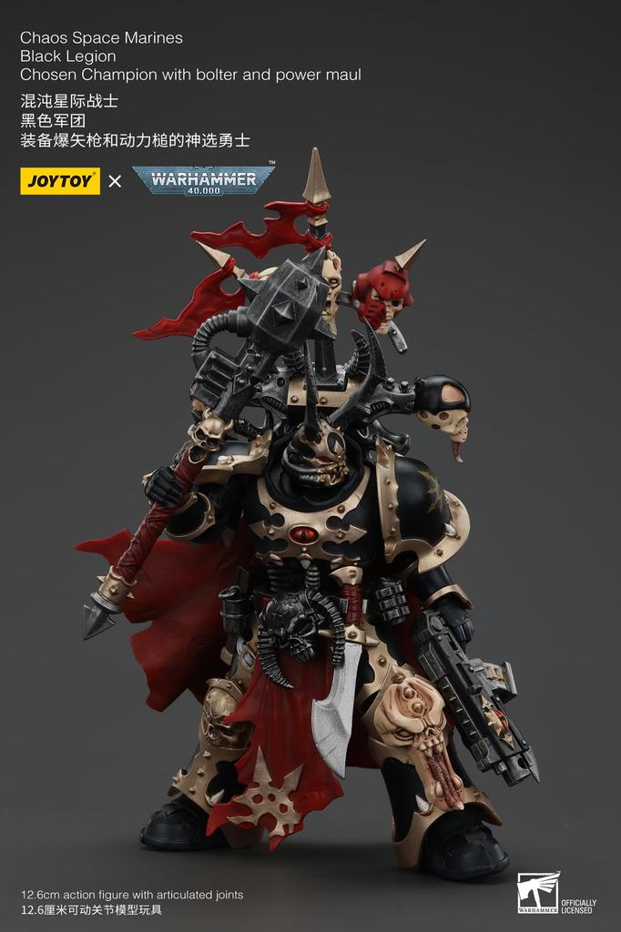 JoyToy Warhammer Black Legion Champion with Bolter and Power Maul Scale Action Figure 40k 118