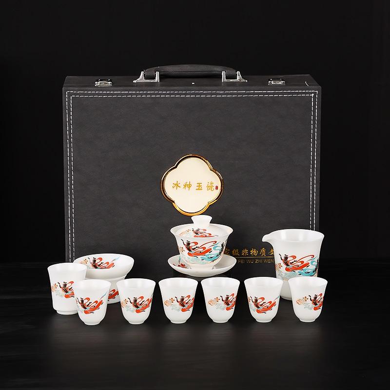 High-end vegetarian-fired ice jade porcelain Kung Fu tea set, household Dehua white porcelain Dunhuang Feitian