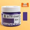 Mali 24-Color Children's Gouache Paint Set, 100ml Washable Art Supplies for Students