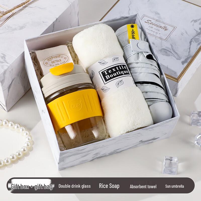 Seasonal Festival Gift Box