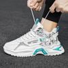 Mode Herrenschuhe Sneaker Mode Atmungsaktiv Plateau Laufschuhe Mesh Sport Leicht Unisex Männlich Lässig Vulkanisiert Herrenschuhe2024