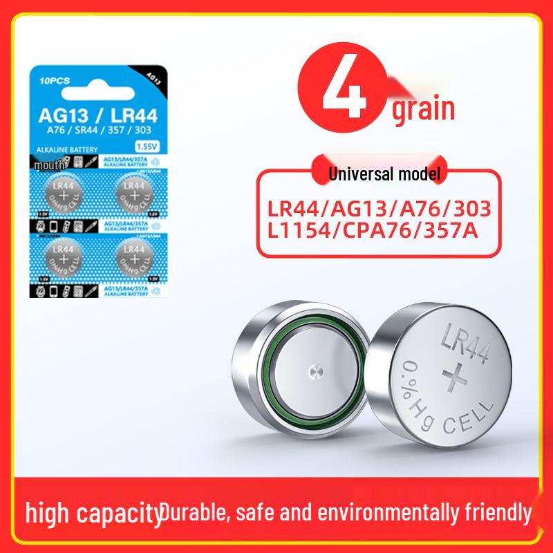 LR44 AG13 357A Button Batteries for Watches, Toys, Calculators & Electronics