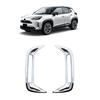 1 pár rámečku krytu mlhového světla zadního nárazníku pro Toyota Yaris/Yaris Cross 2021