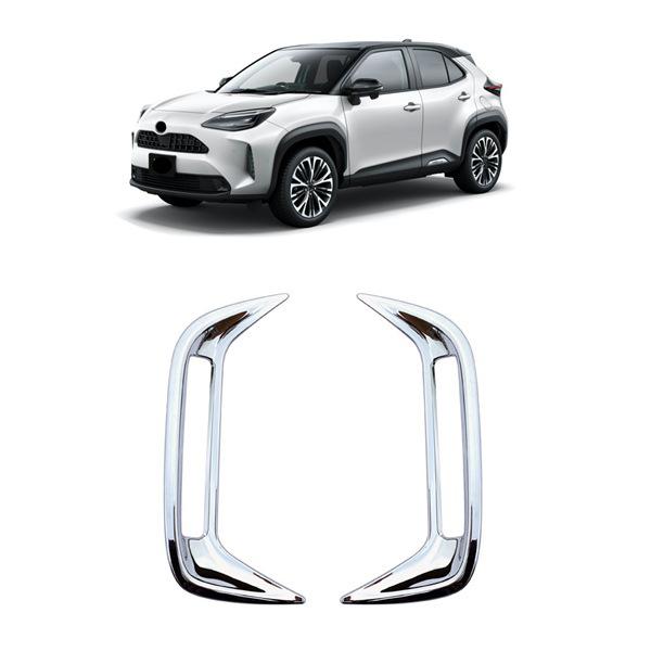 1 pár rámečku krytu mlhového světla zadního nárazníku pro Toyota Yaris/Yaris Cross 2021