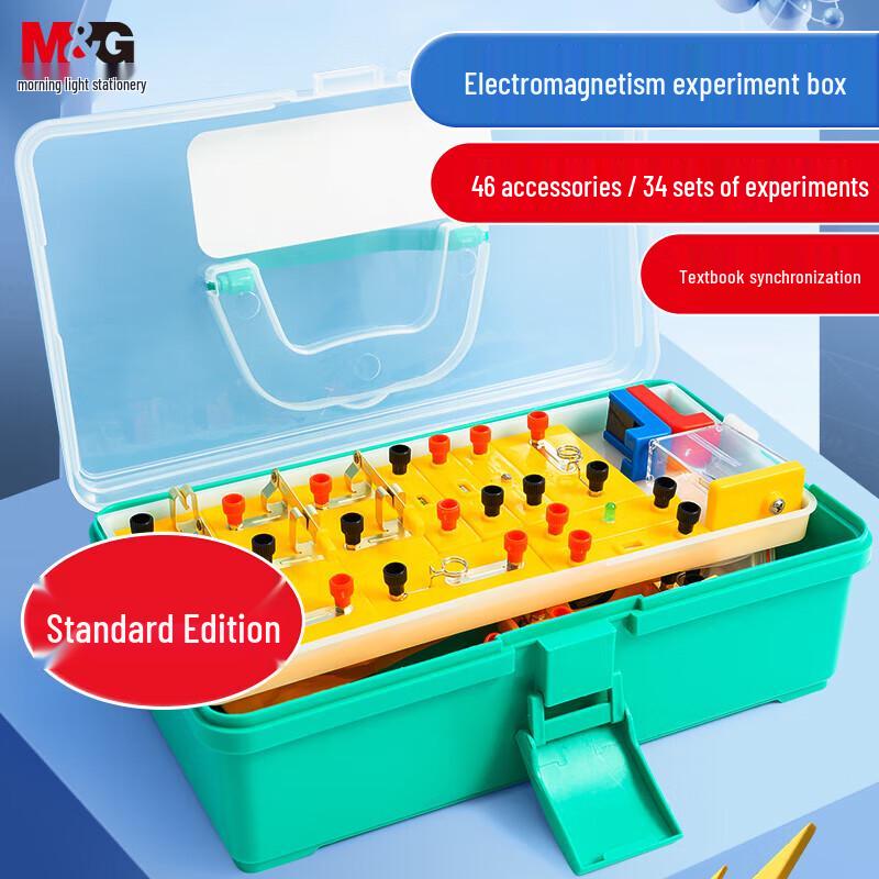 M&G Middle School Electromagnetism Experiment Set