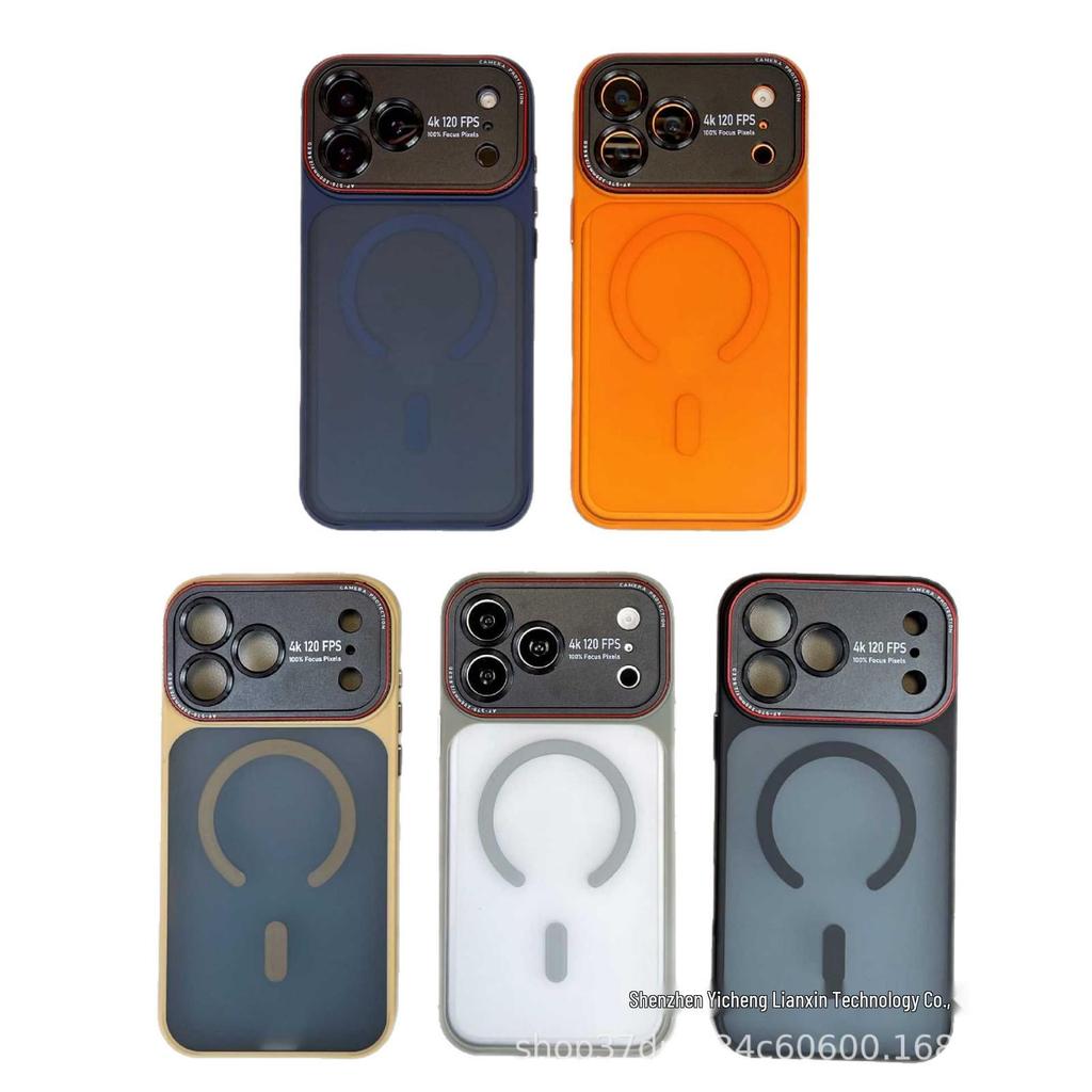 Instantly Transforming Lycra Metal iPhone 17 Pro Max Case with Magnetic Lens Compatibility – Frosted Apple 16 Protective Cover