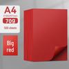 A4 80g Multicolor Origami Paper - 500 Sheets for Kids Craft and Printing