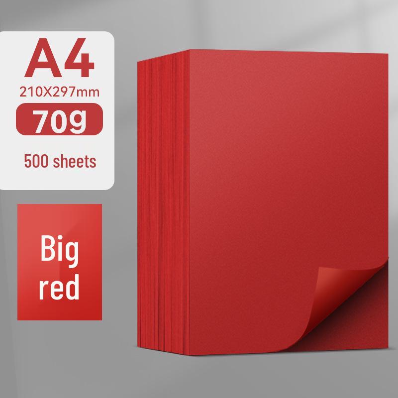 

Бумага для оригами A4 80г разноцветная - 500 листов для детского творчества и печати