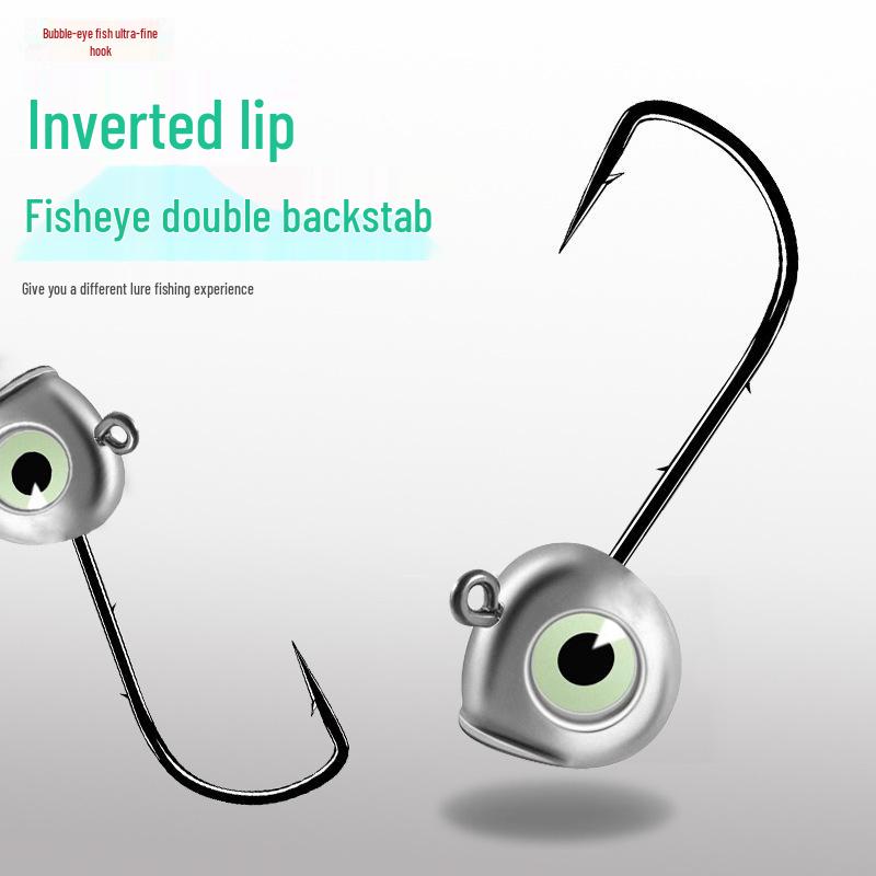 Proud Lake Anti-Snag Double Back Barb Root Soft Bait Lead Head Hook Fisheye Micro Lure Fishing Tackle.