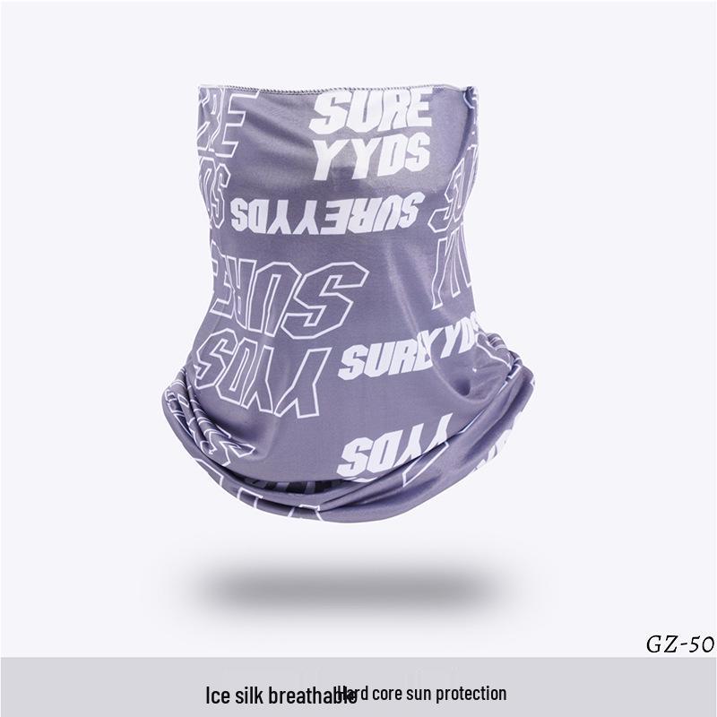Ice Silk Ear-Hanging Face Mask - Breathable Sunshade & Neck Gaiter for Cycling & Sports