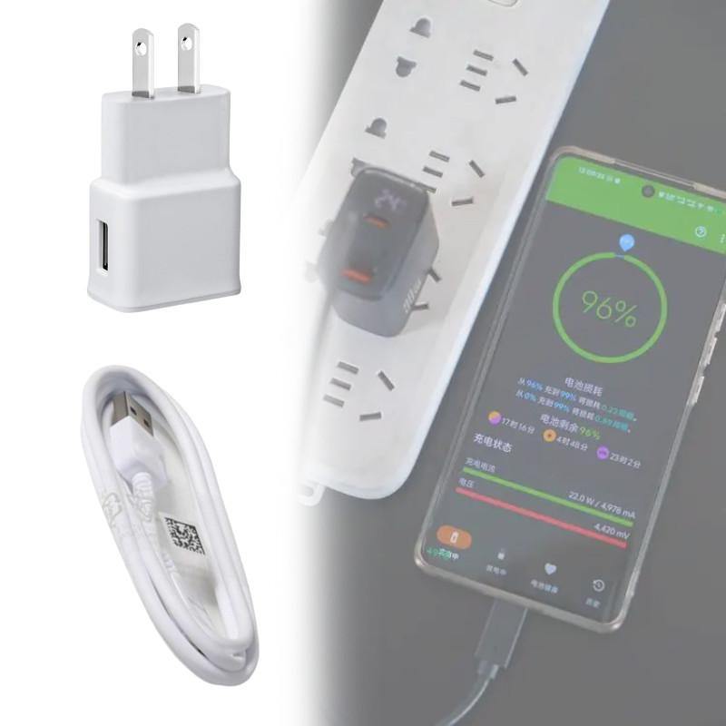 Universal Android Usb Power Adapter With Cable For Smartphones And Charging