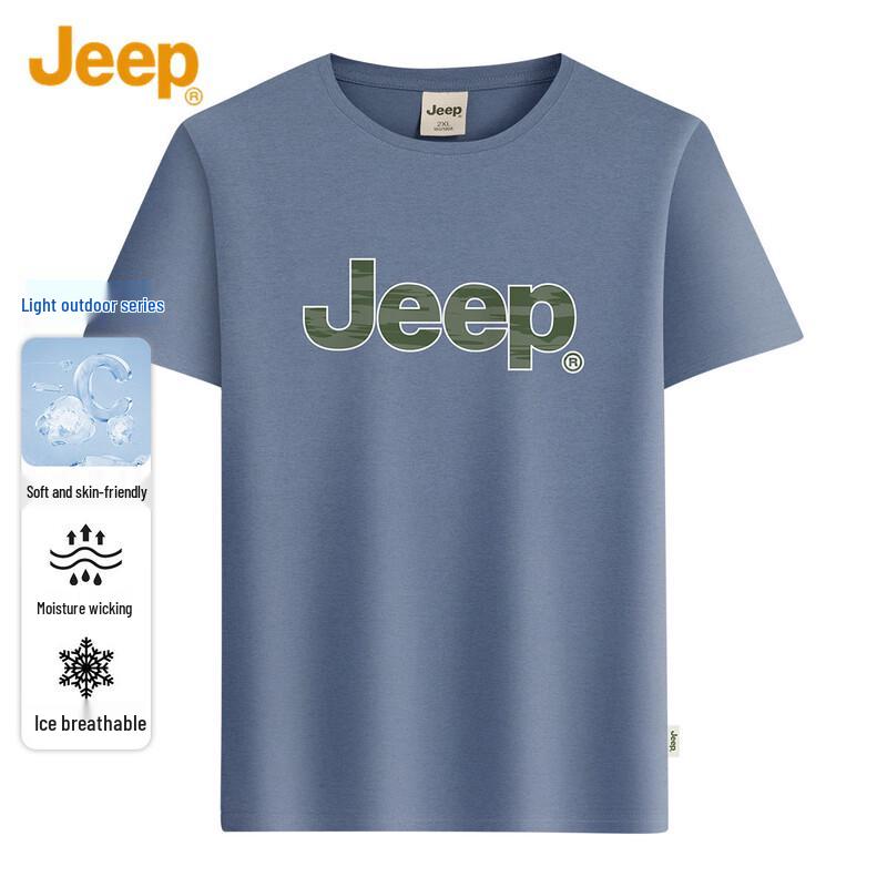 JEEP Men s Cooling Breathable Short Sleeve T-Shirt M