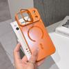 Applicable To iPhone17promax Borderless Lens Frame Holder Apple 16 Skin Feel AG Matte Magnetic Mobile Phone Case
