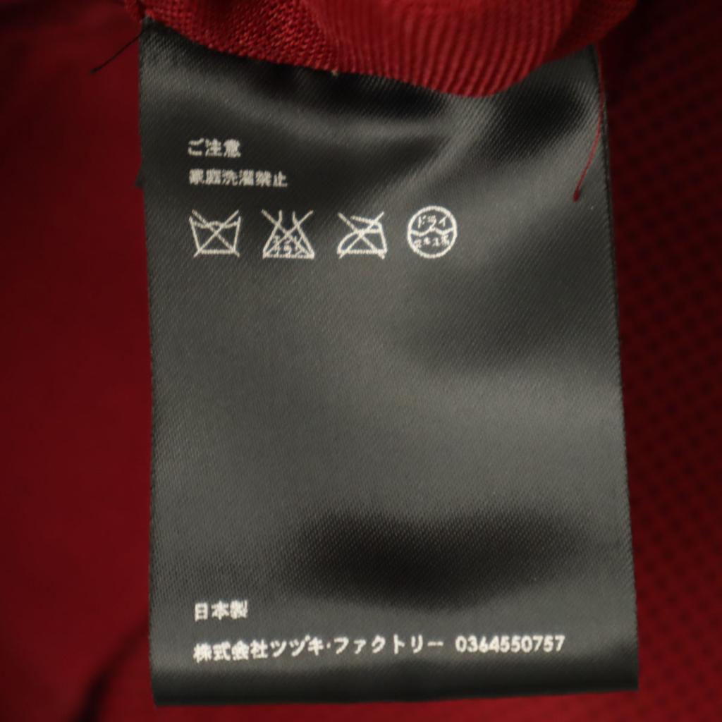 PHENOMENON Zip jacket S Red series Men's Used