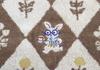 Marushin Karel Capek Tea Shop Hand 34 x 36 White Rabbit Product 3705016300 Towel, cm, Check, 100% Cotton, No-Twist Yarn, Number