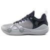 Brandin Podziemski Generation 1 BP1 Rain Code Low Top Xiu Dan Technology Basketball Shoes Men's Z325160304-10