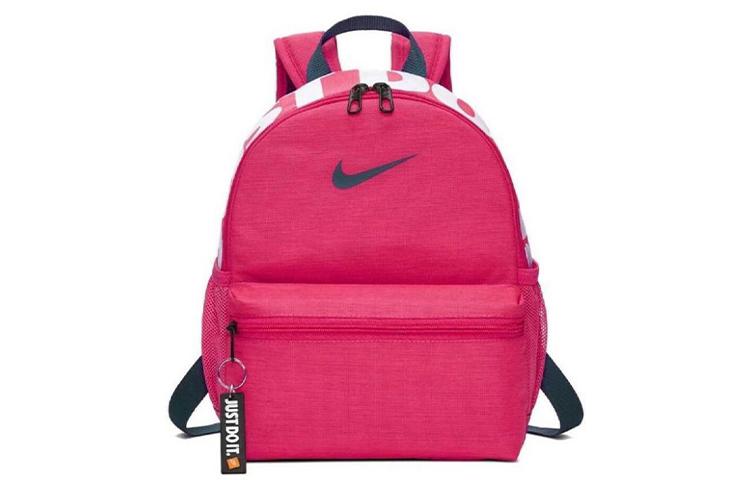 Nike Полиэстеровый Рюкзак Мини Женский Розовый BA5559-674 Mini