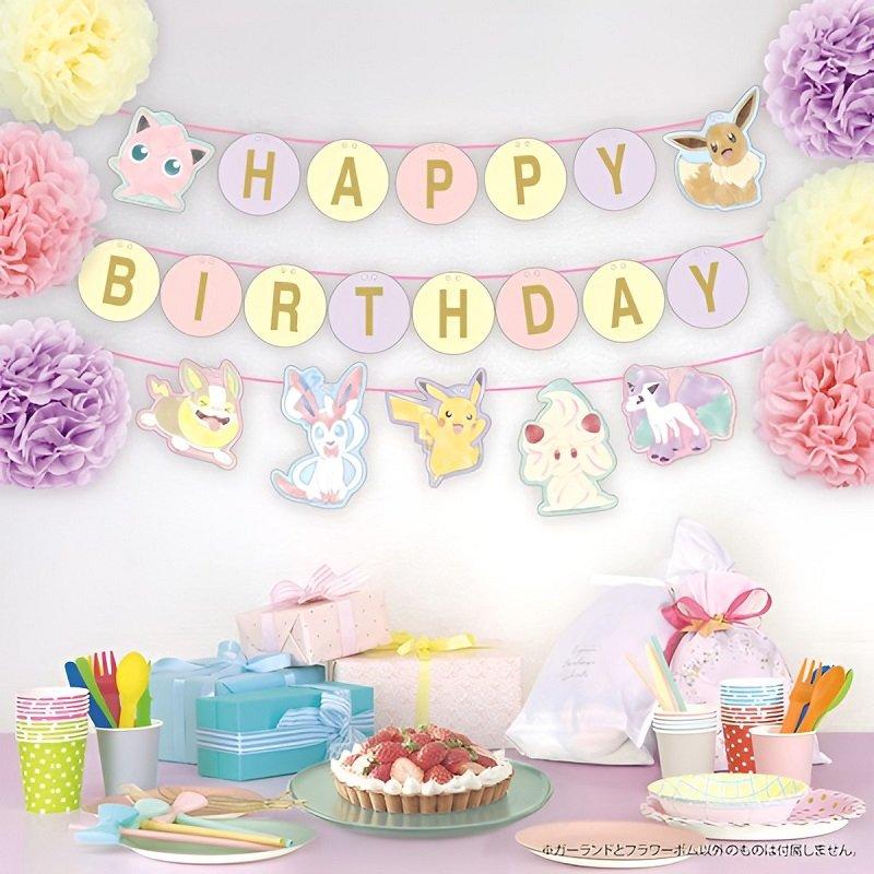 Pocket Monster Girls Birthday Decoration Set Flower Pom Garland Party Goods Pokemon