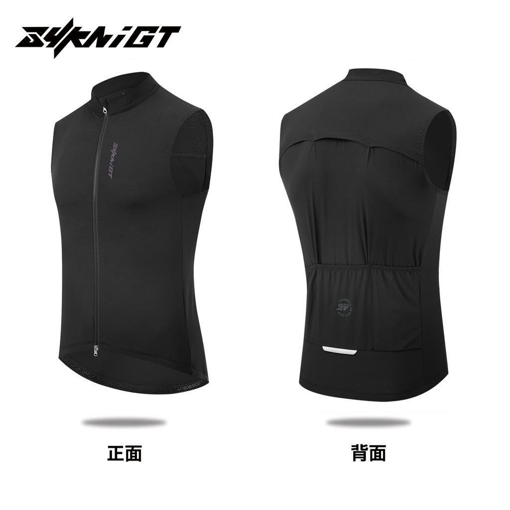 ZYKNIGT Bicycle Riding Vest Men and Women Light and Breathable Road Bike Riding Vest Windproof and Rainproof Spring and Autumn