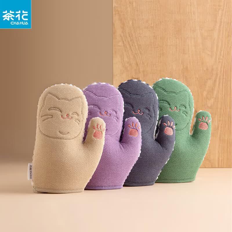 CHAHUA Dual-Sided Exfoliating Bath Towel