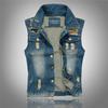 Cool Le New Korean Slim Denim Vest Men's Denim Jacket Shoulder Ripped Casual Vest Trendy Men's Wear
