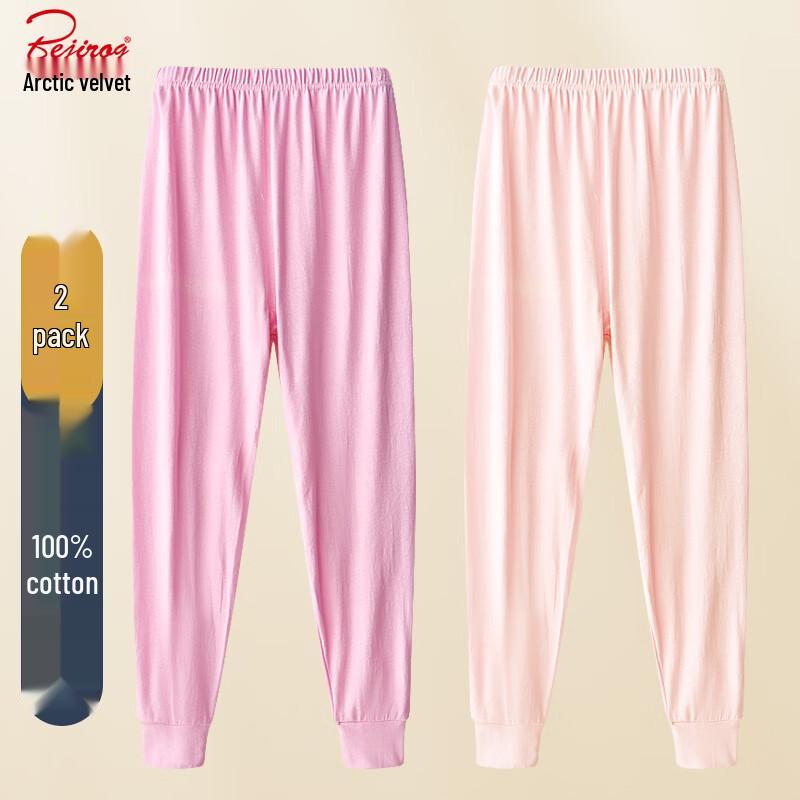 

Женское термобелье Beiji Velvet из чистого хлопка XL