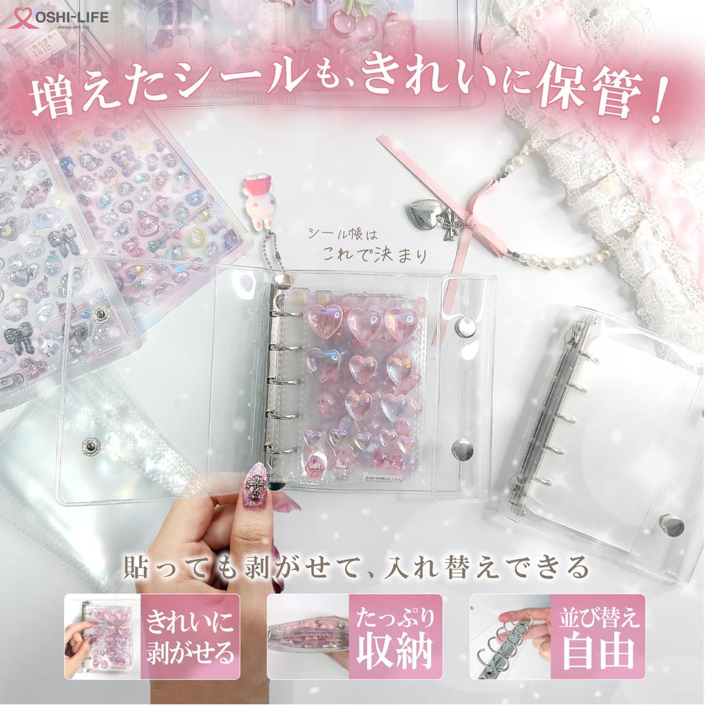 Oshi Life Sticker M5 Bonbon Drop Sticker Ordner Sticker Halter von Buch, Transparent, Größe, Kompatibel, & (Set 10, 3-Schicht-Struktur)