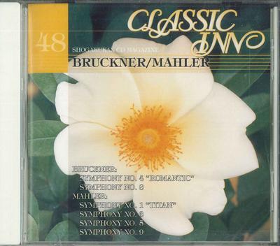 CD EUGEN JOCHUM - Bruckner/Mahler Symphonie-Highlights SWCI548 TOSHIBA EMI Japan Obi Klassisch Gebraucht