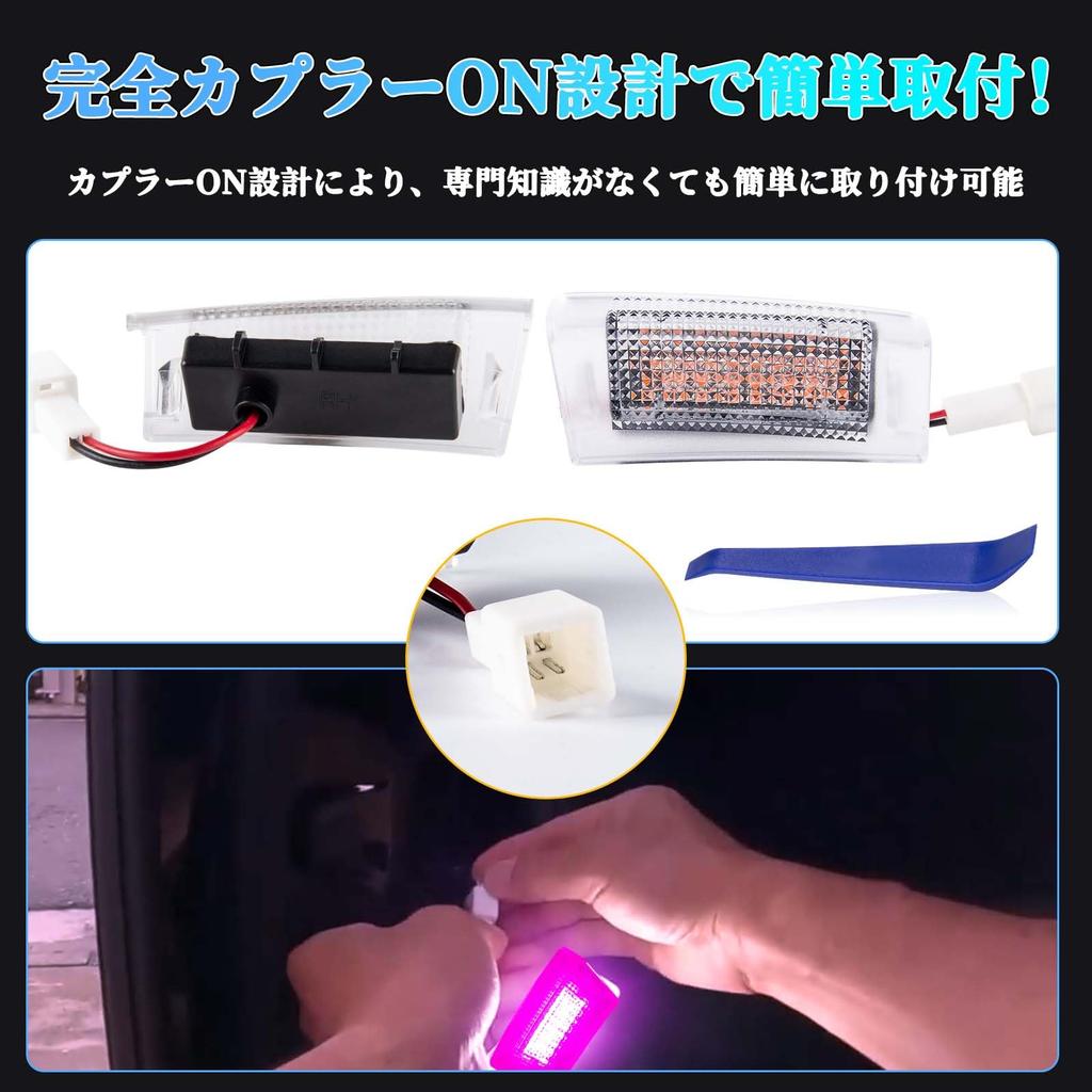 GemPro Alphard 40 Series Courtesy Lamp, 3rd Row, Vellfire 40 Series, Sliding Door Spot