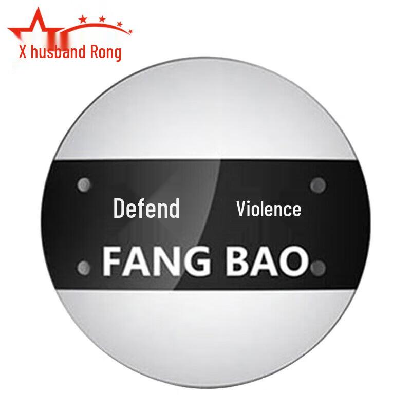 Furong Transparent Handheld Anti-riot Shield