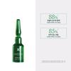 Rene Furterer Triphasic Sos Ampoule  5ml 12ea  + Random Shampoo 200ml