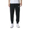 Nike Lace-Up Breathable Sports Jogger Pants Men Bottoms HV0866-010