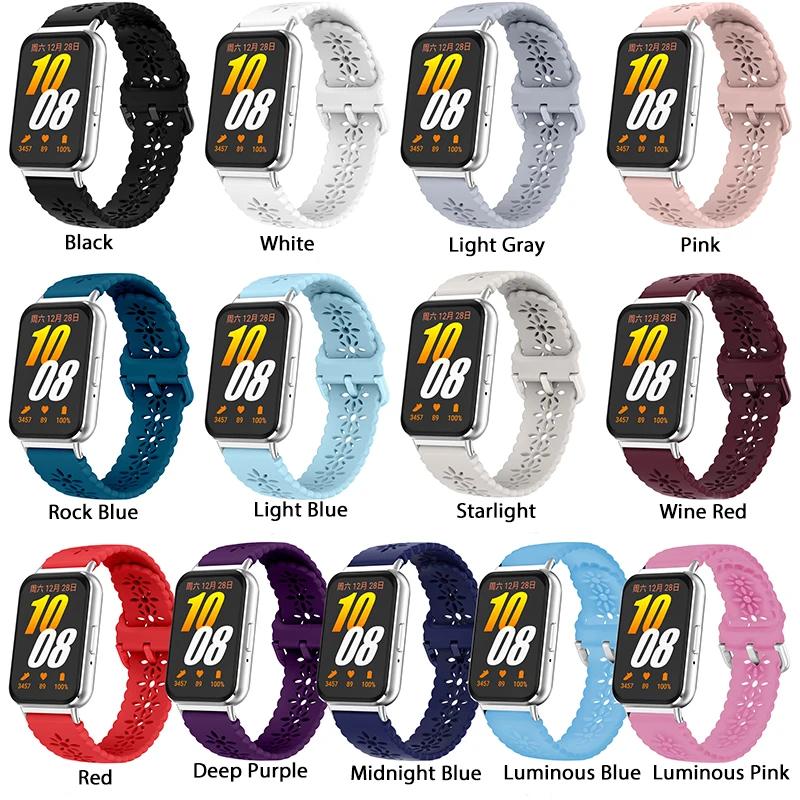 Romantic strap for Samsung Galaxy Fit 3 Smart Watch Wedding Strap Lovely Women Plum Watches Strap for Samsung Galaxy Fit 3