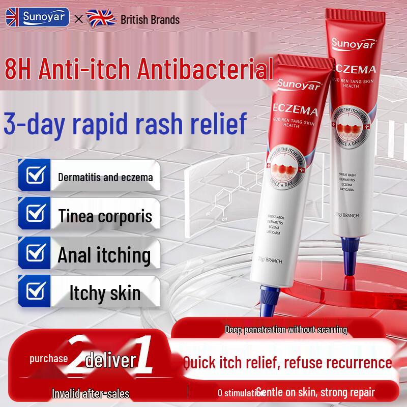 Sunoyar Eczema Relief Cream