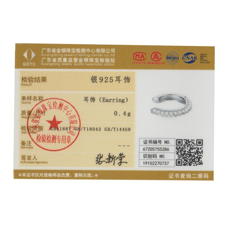 BAMOER 925 Silver Mono Clip Earrings for Girl CZ Platinum Plated Ear Cuffs Non Piercing for Women Wedding Party Jewelry