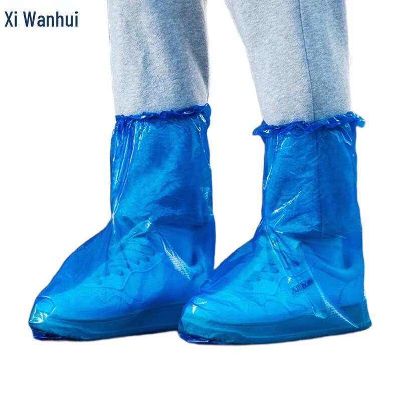 

XWH Disposable Rain Shoe Covers