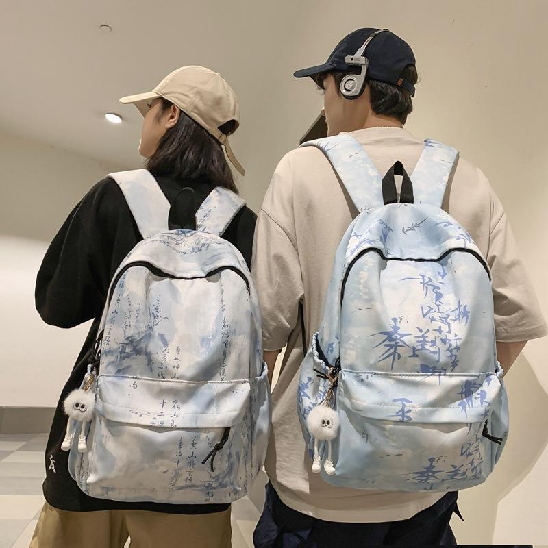 Schoolbag college student schoolbag men's fashion trendy cool tie-dye backpack female high school students niche design large capacity travel backpack